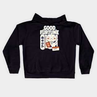 Good Furtune - Cat Lover CNYE Design Kids Hoodie